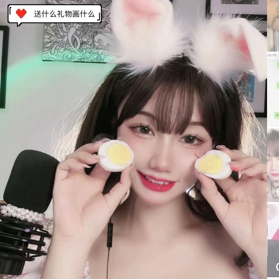 草莓小画酱
