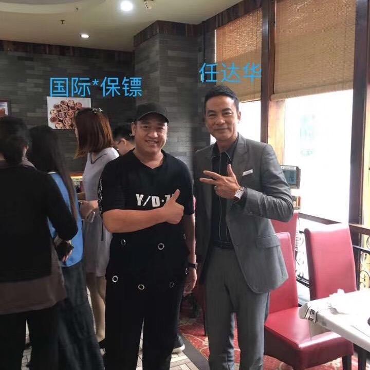 ✨退役*保镖✨