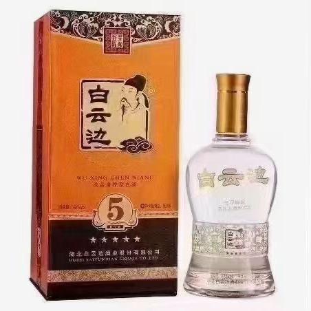 开心快乐