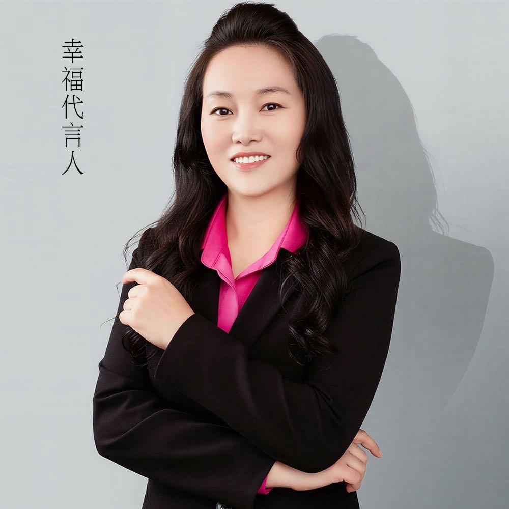 健康养生、环保达人俪音