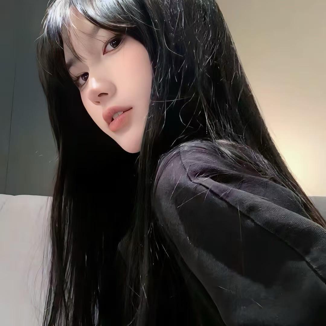 Nuna