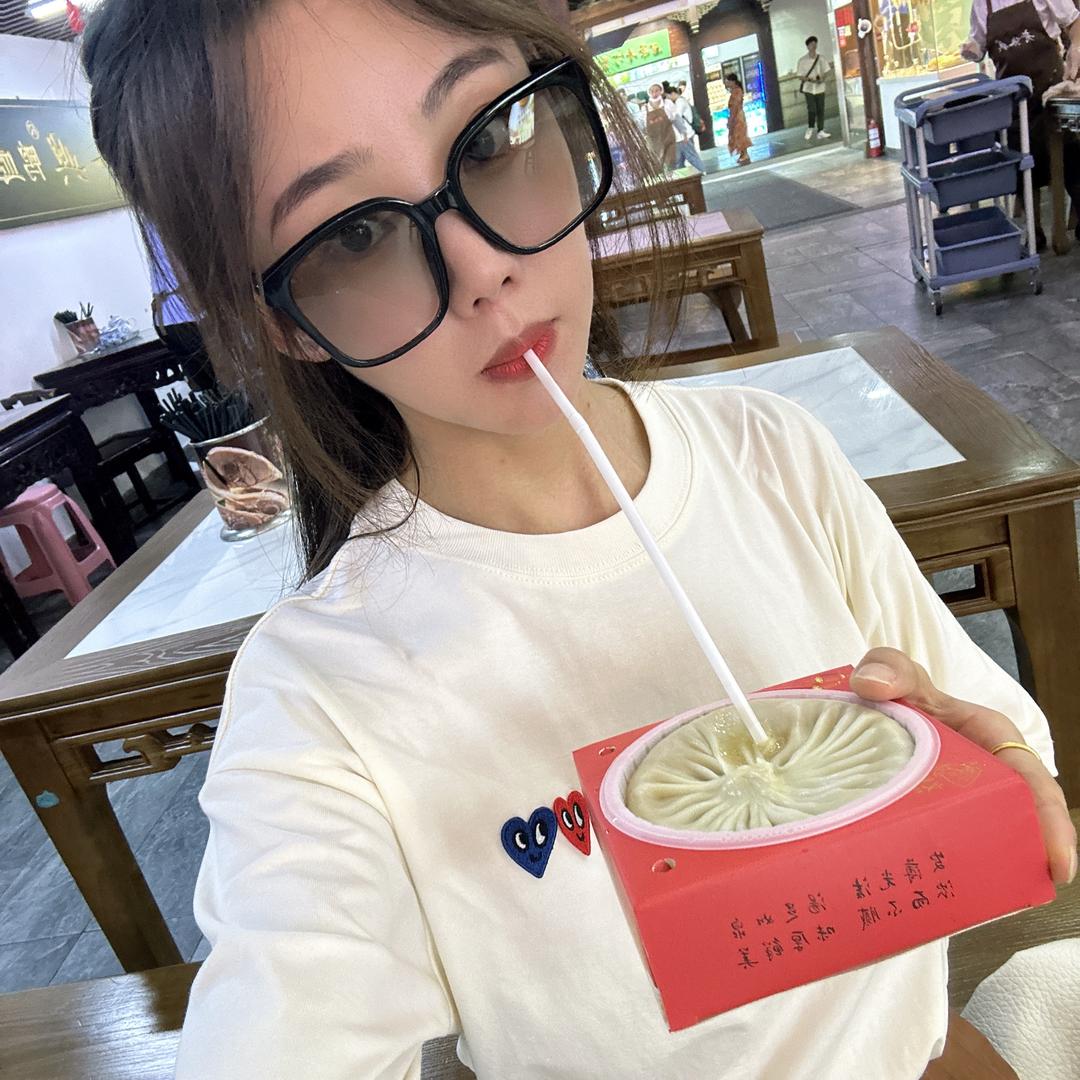 皖  宝