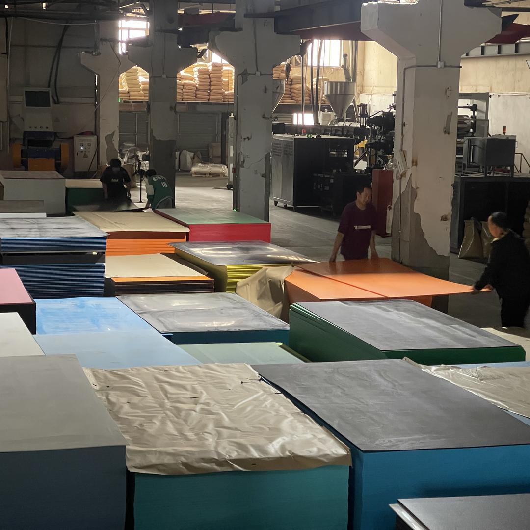 海淼教玩具材料