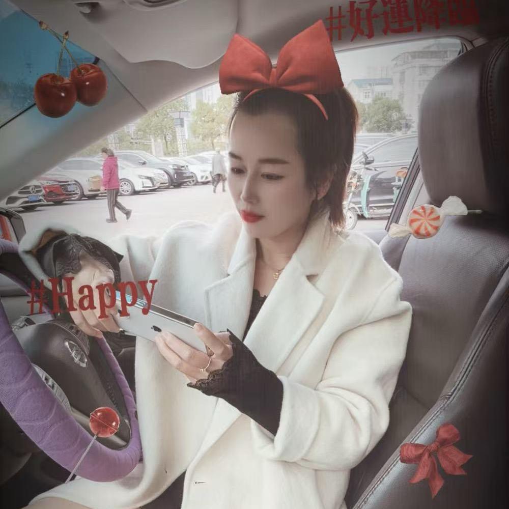 *～香气袭人～*