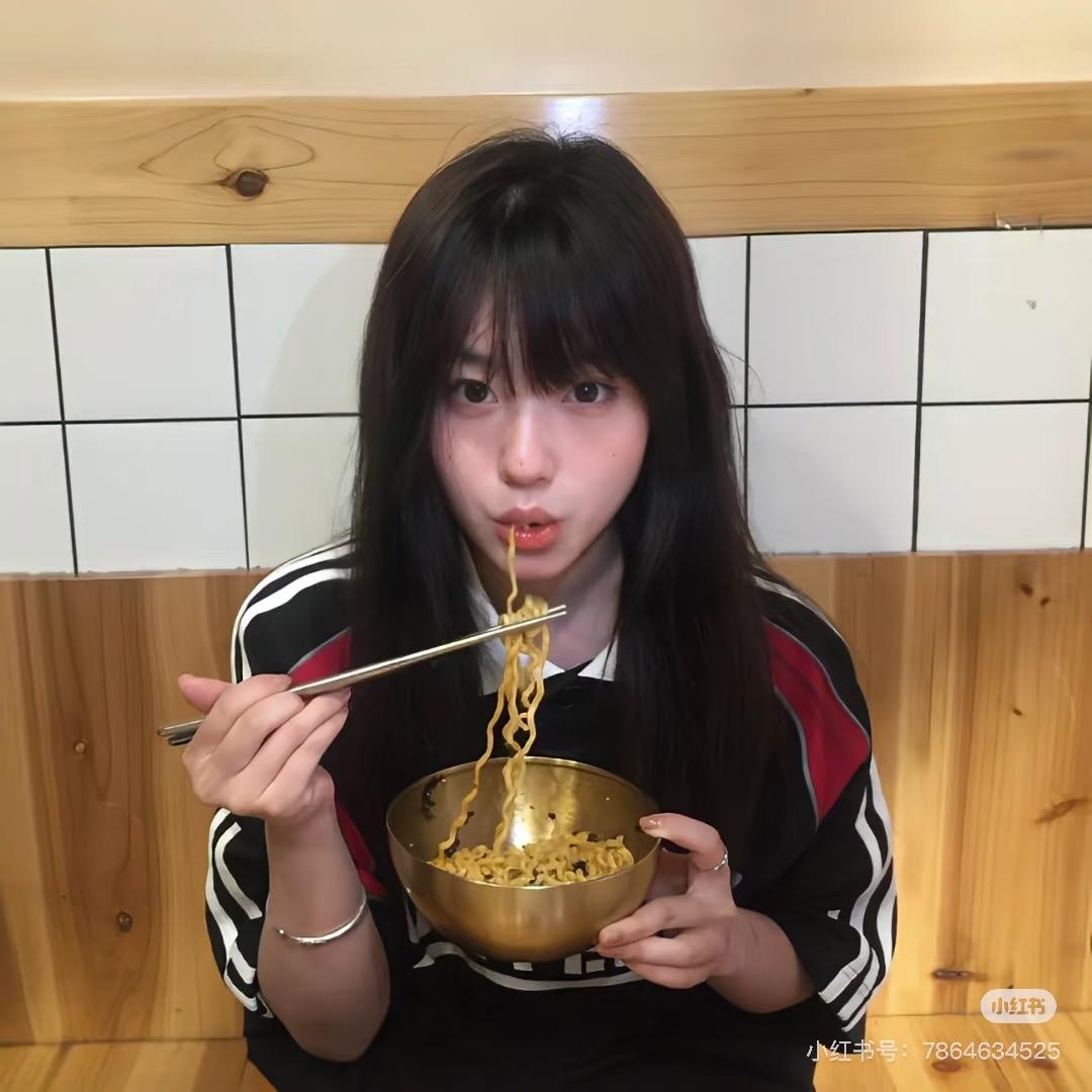 🥥