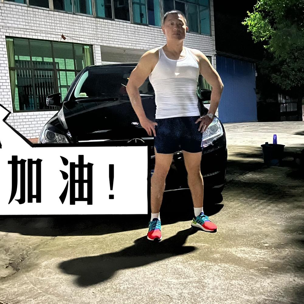 狼