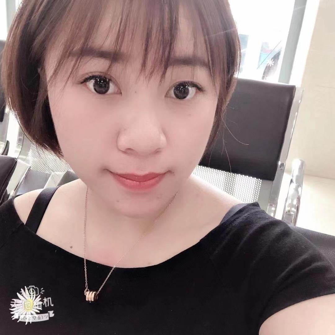 便荔店