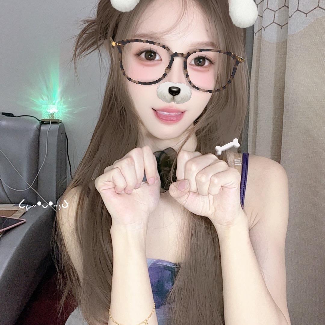 Bi8bo
