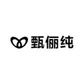 甄俪纯服饰旗舰店