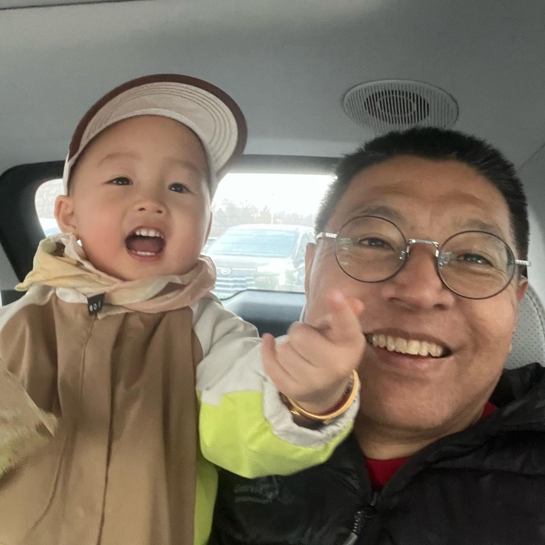 由由爷爷