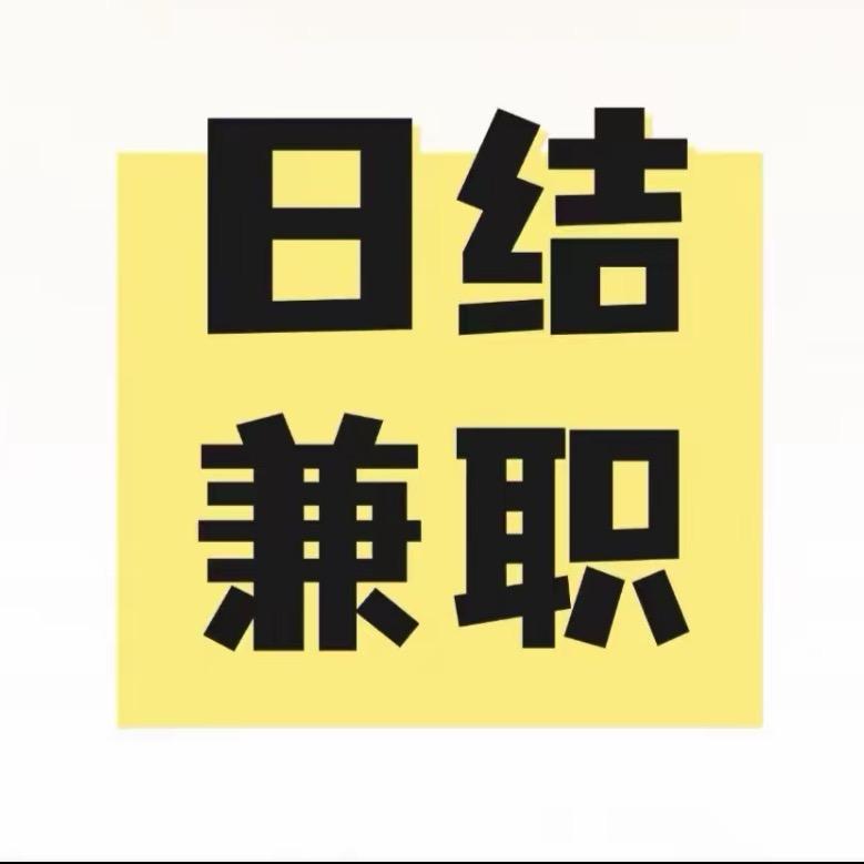 爱学习的宝宝