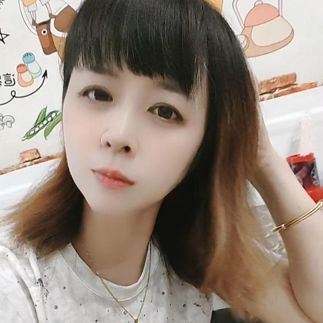 清清