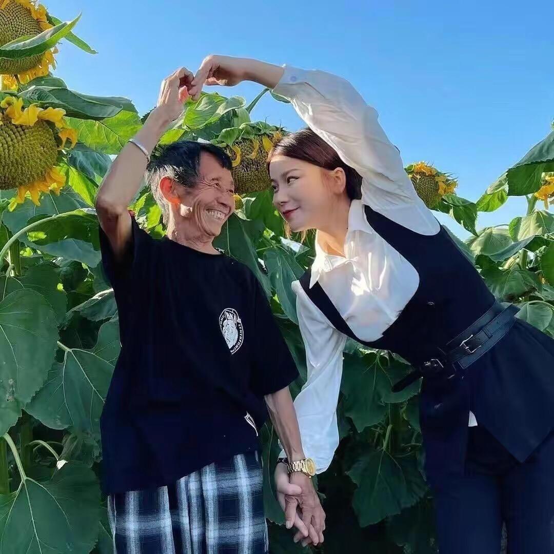 金其·好物故事