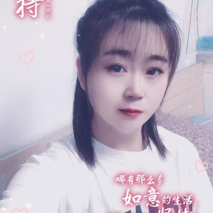 曙光