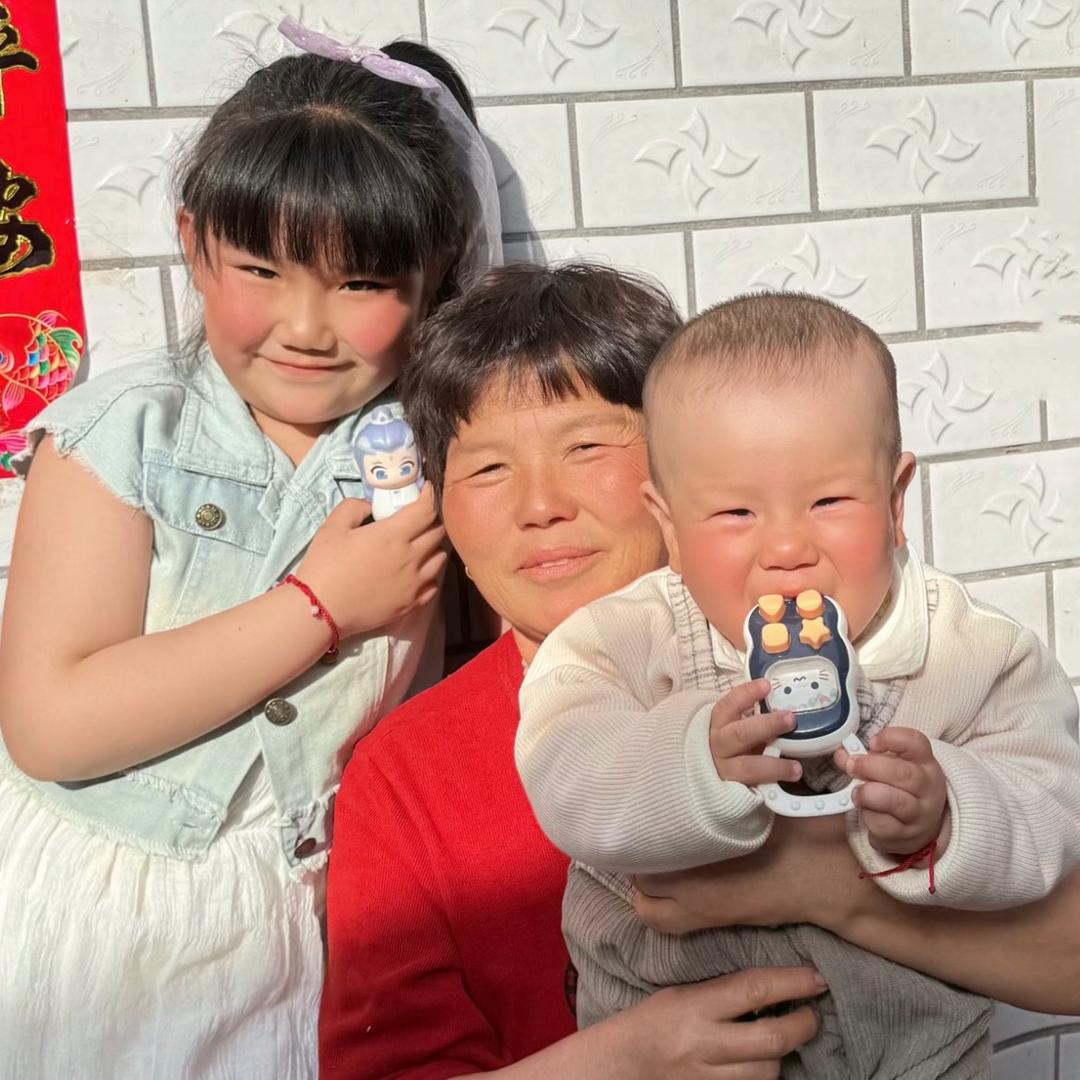 香姐🥰🌷