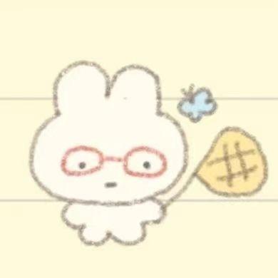 璨