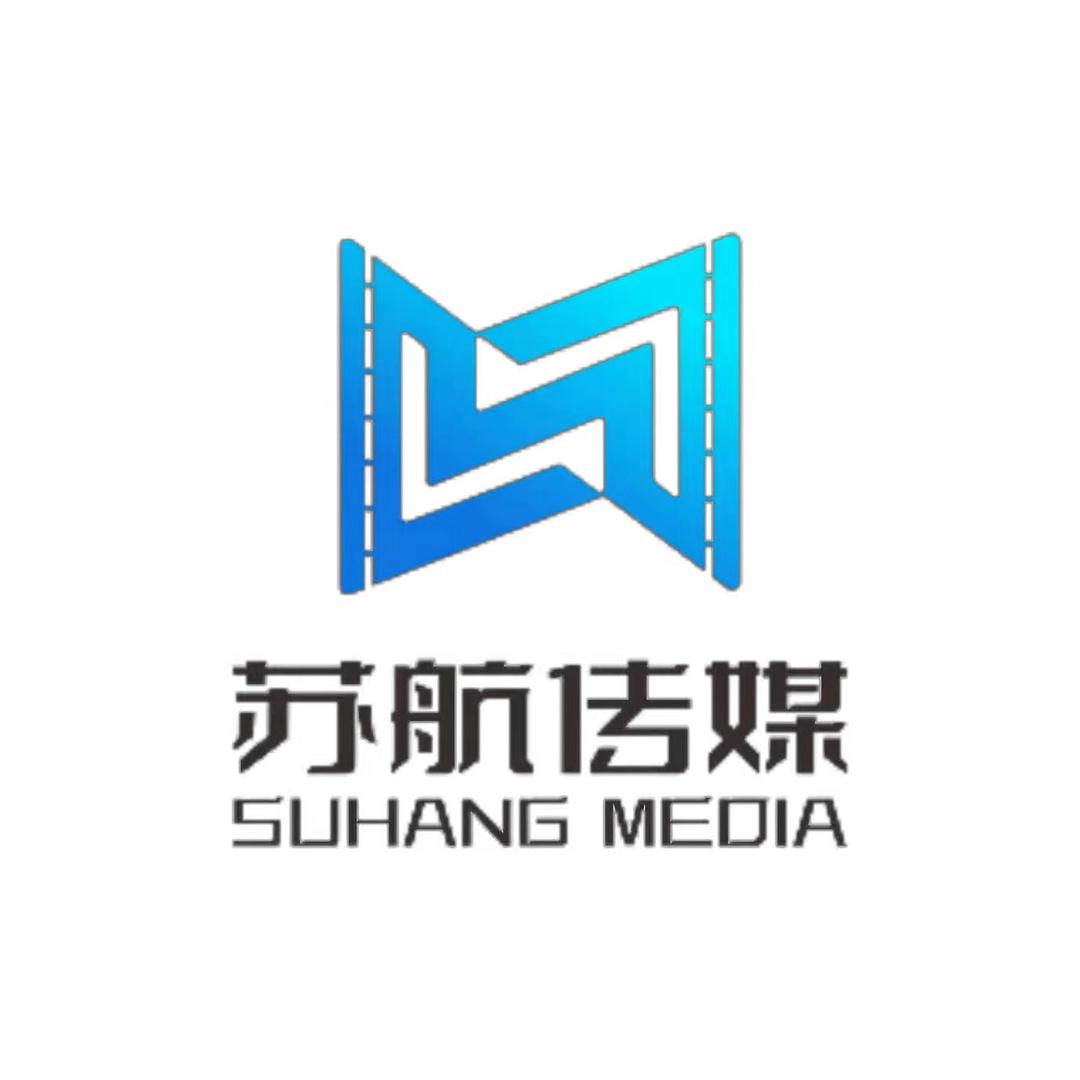 南阳苏航传媒