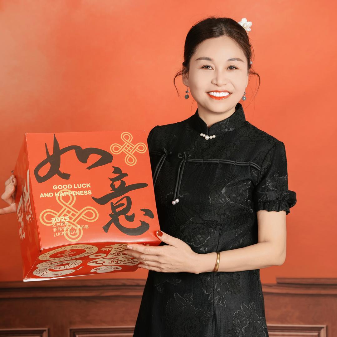 春姐有一套