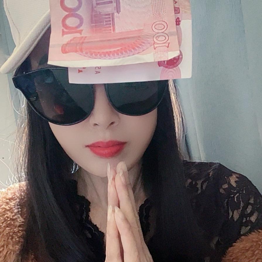 大珊珊❤️人间清醒