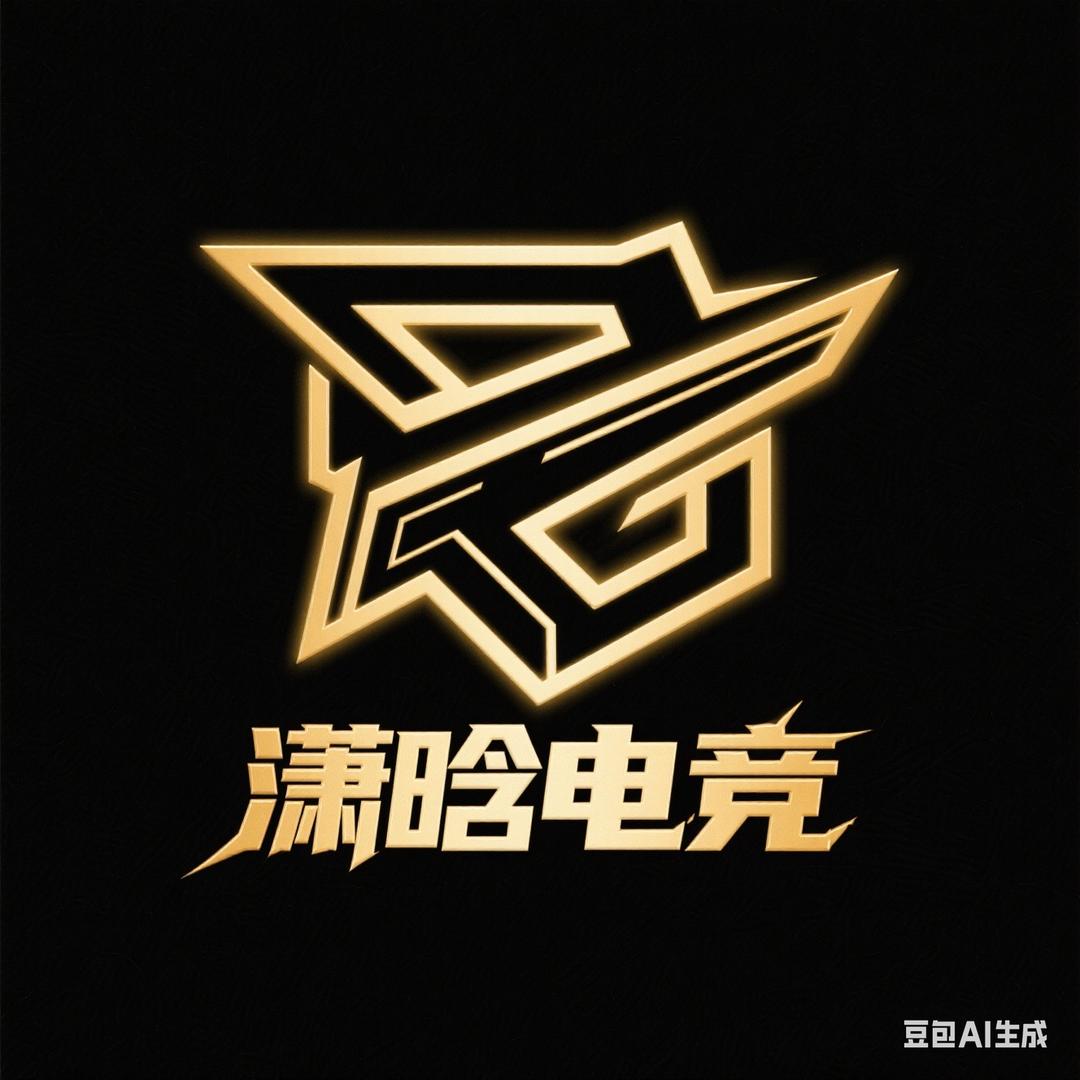 潇晗电竞三角洲行动