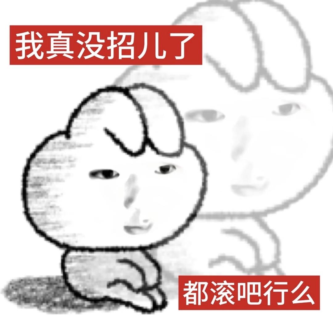 失眠小羊