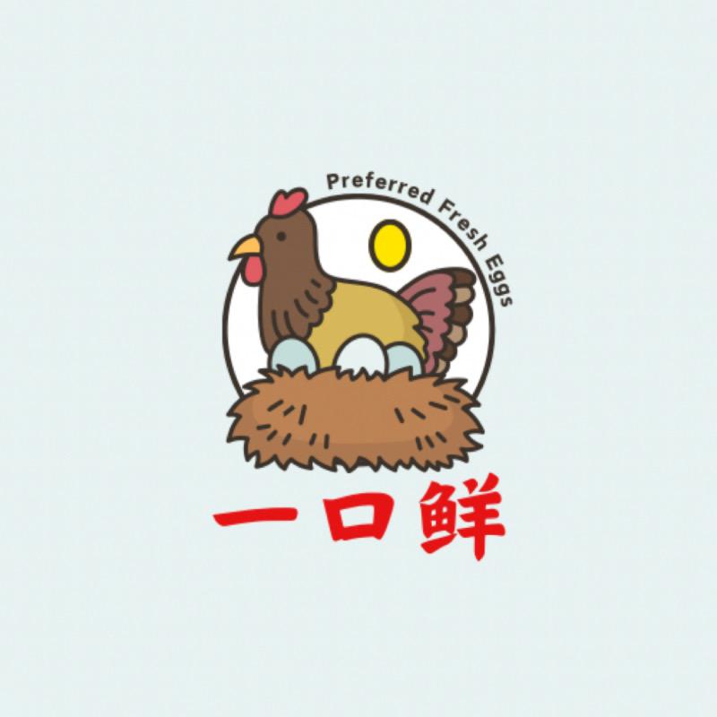 一口鲜活珠子