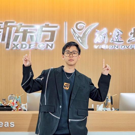 新东方留学咨询厅