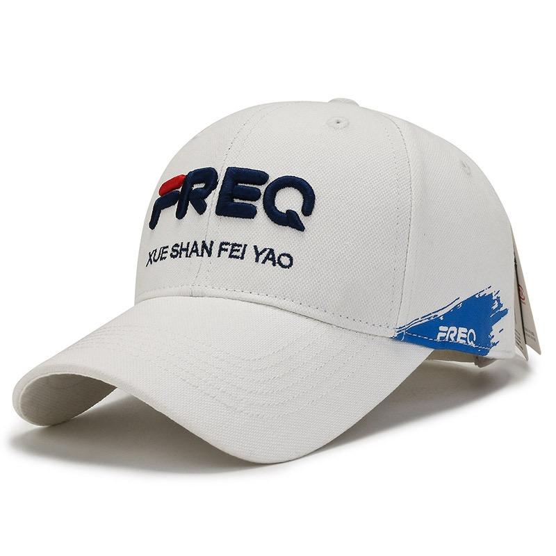 FREQ河北雄安斐宛商贸有限公司服饰配件专卖店