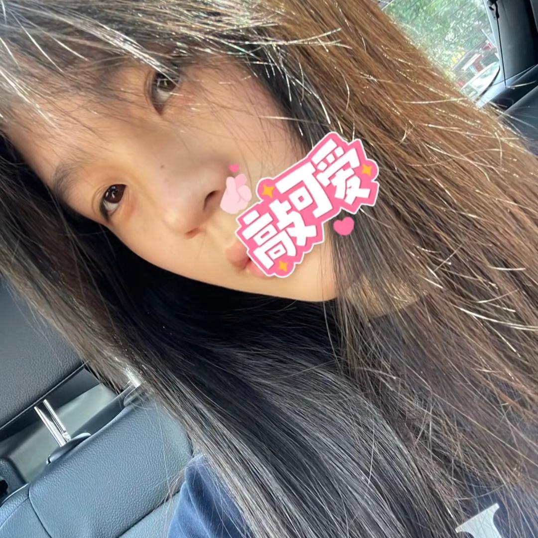 小清欢