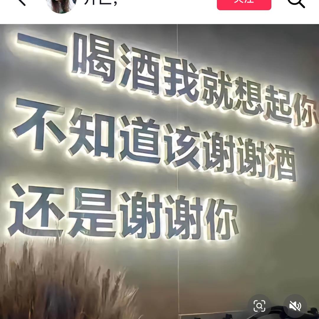 @O8·