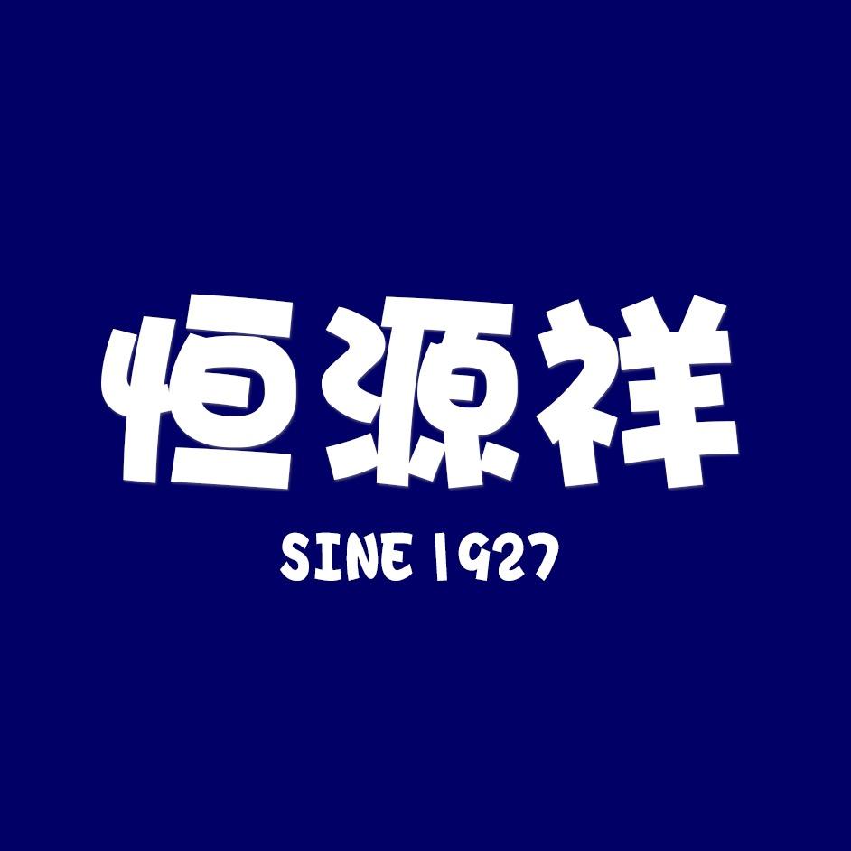 恒源祥服饰配件旗舰店
