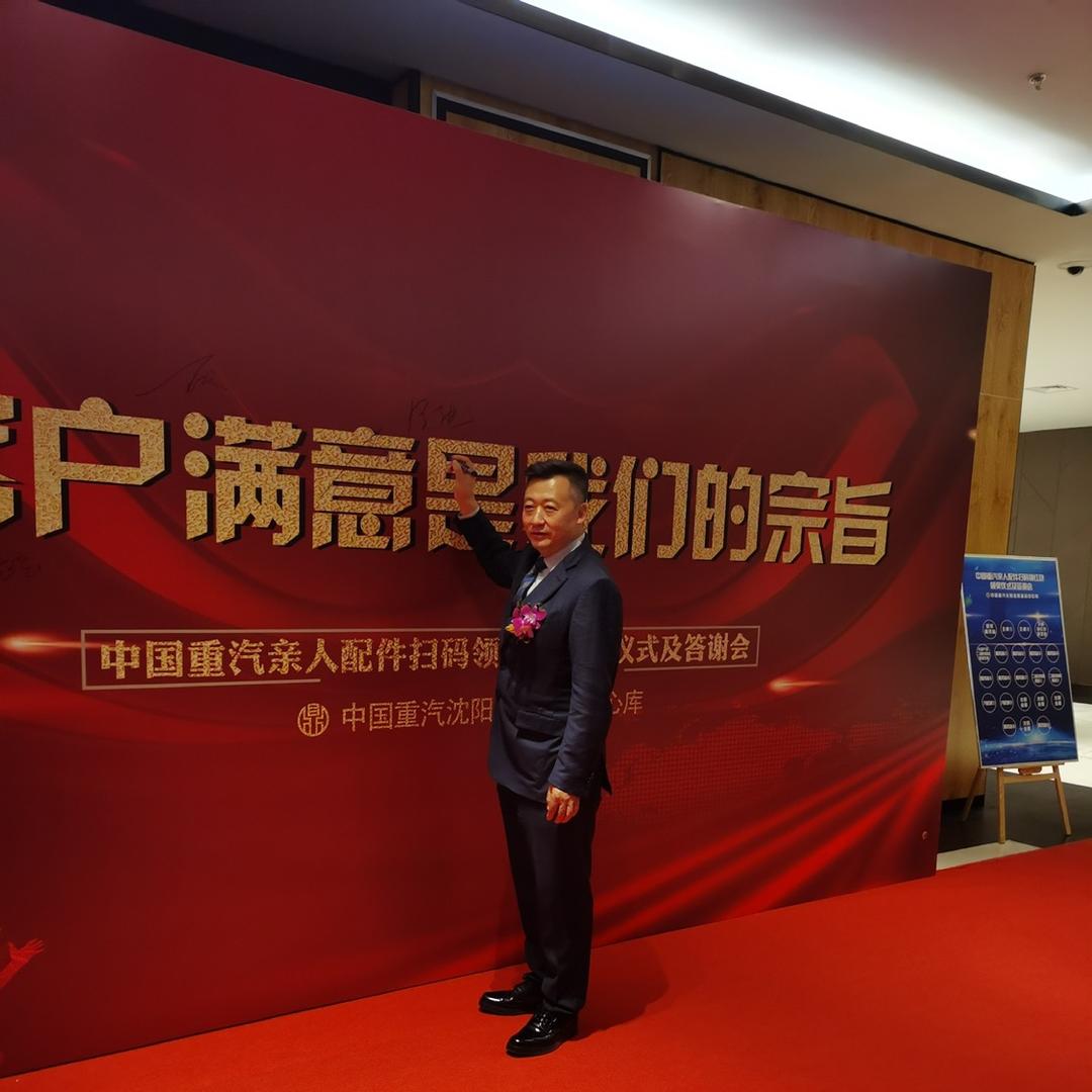 唐纯