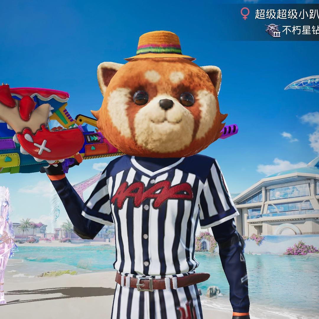 超级超级小趴菜