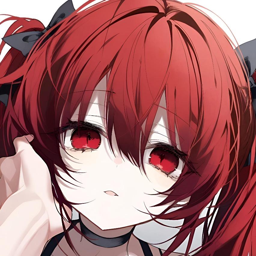 濑