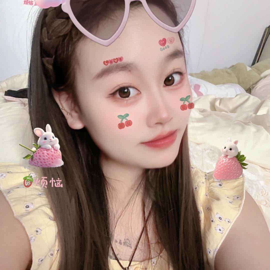 小怡❤️