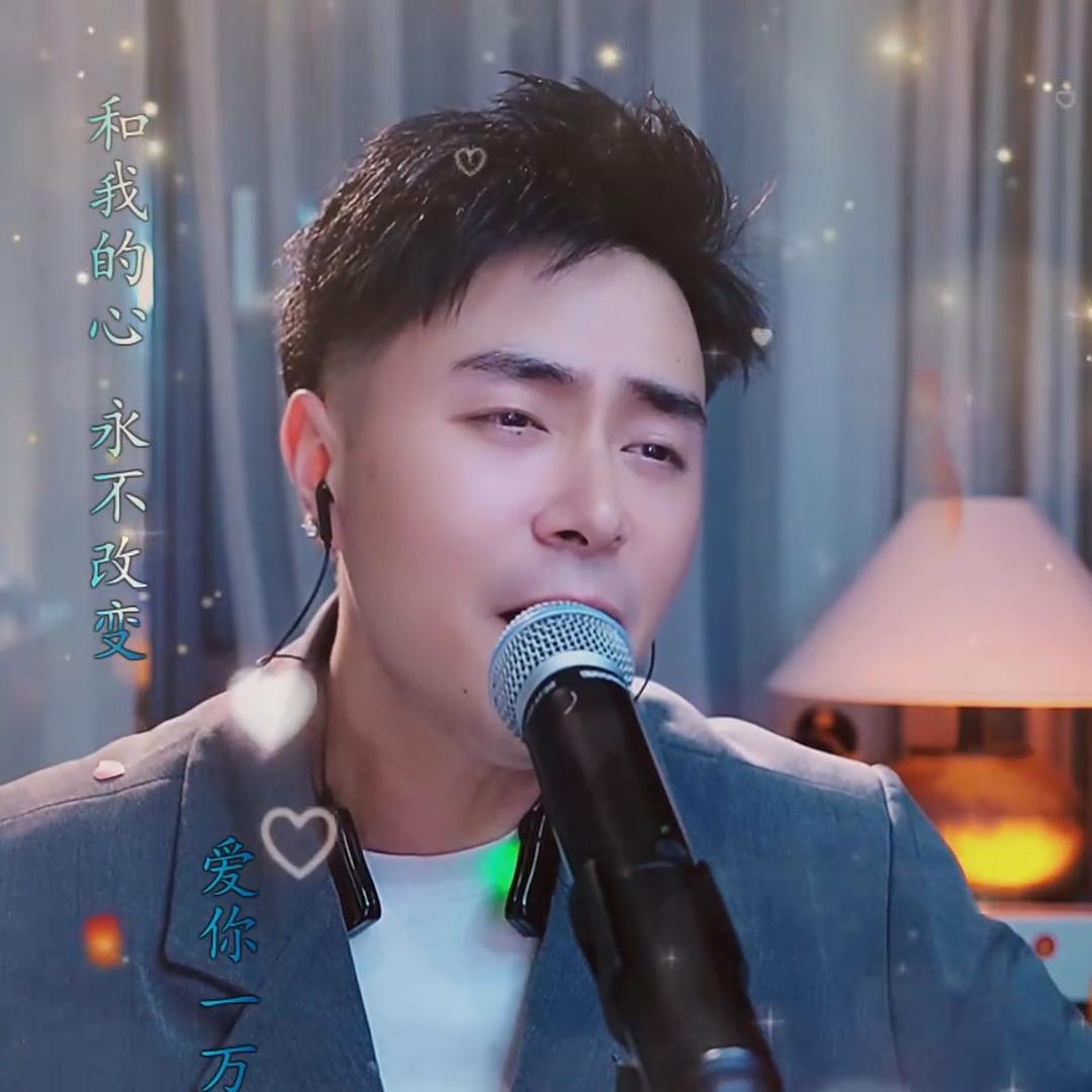 李俊位🎙️⁰³²⁰