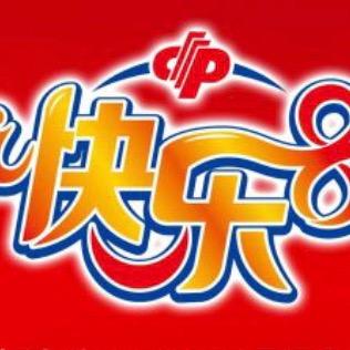 福小雨阿