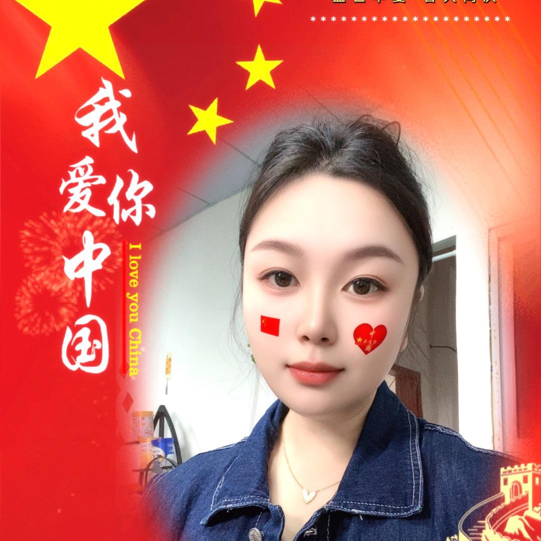 🇨🇳卖奶粉的高小妹💋