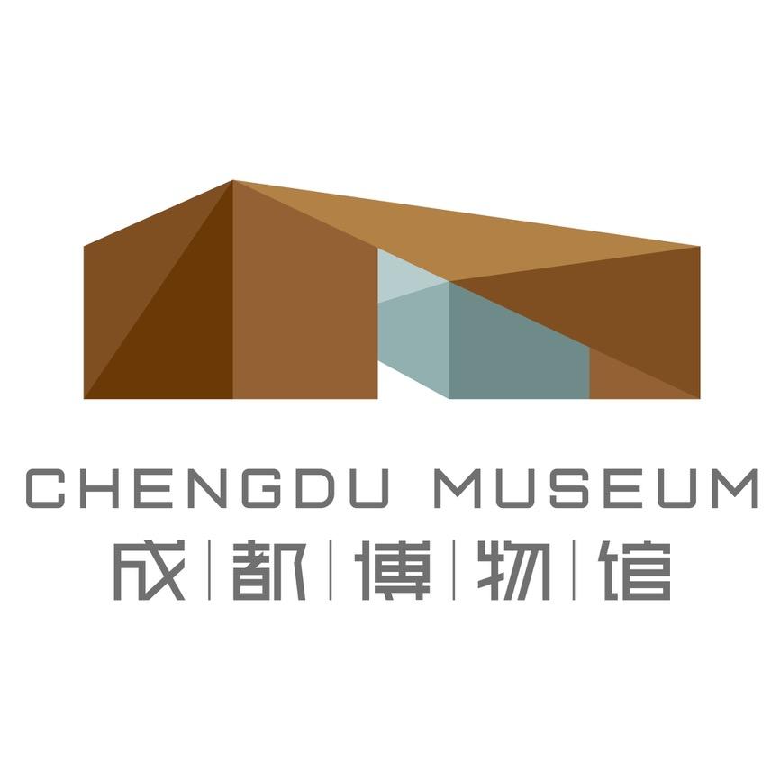 成都博物馆