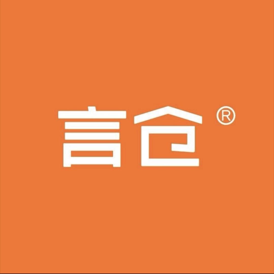 言仓家居日用旗舰店