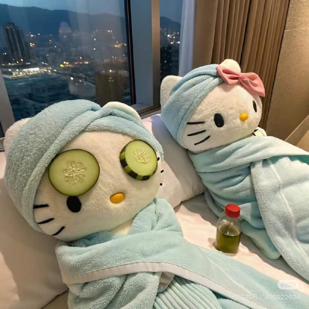 足布初户