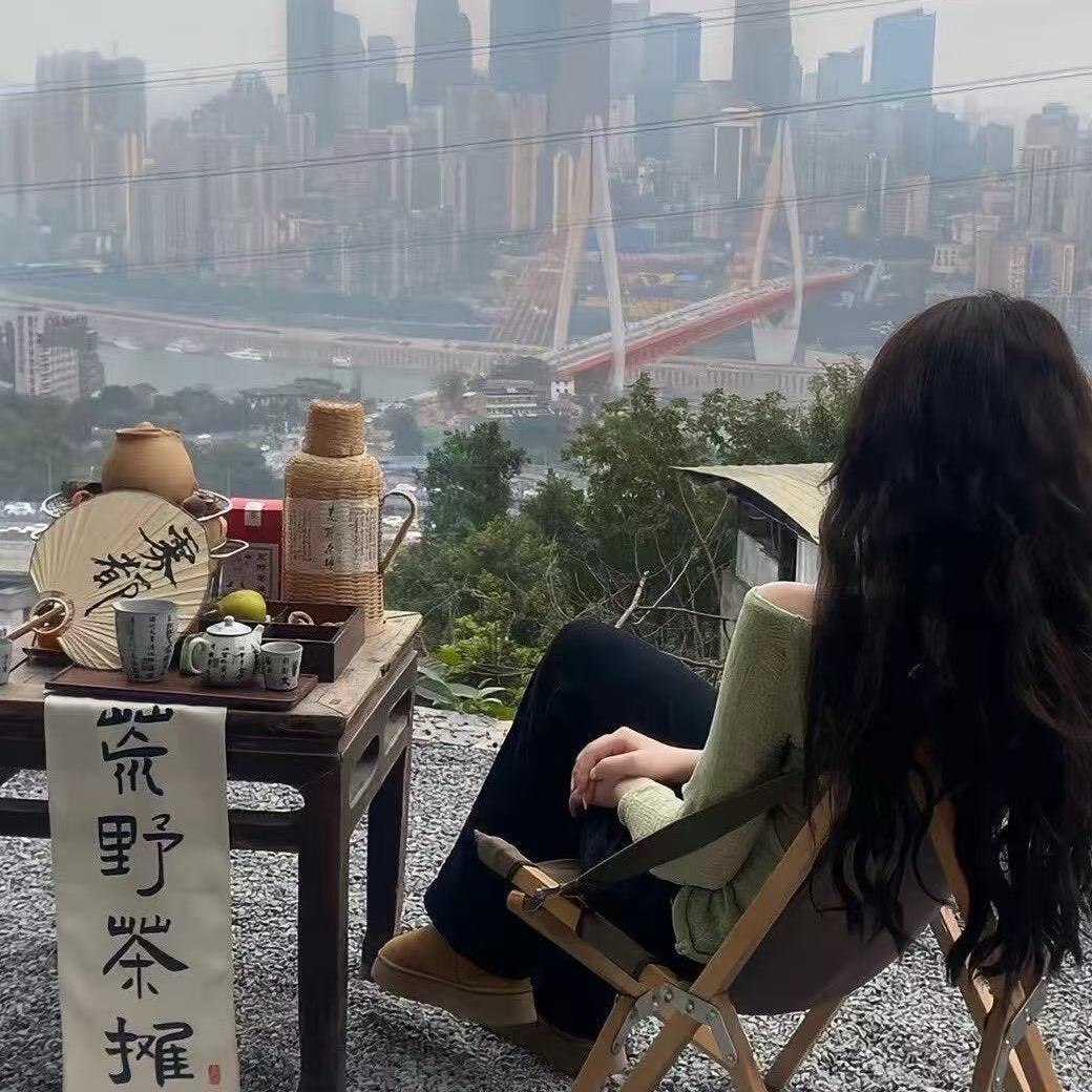 u点小糕冷