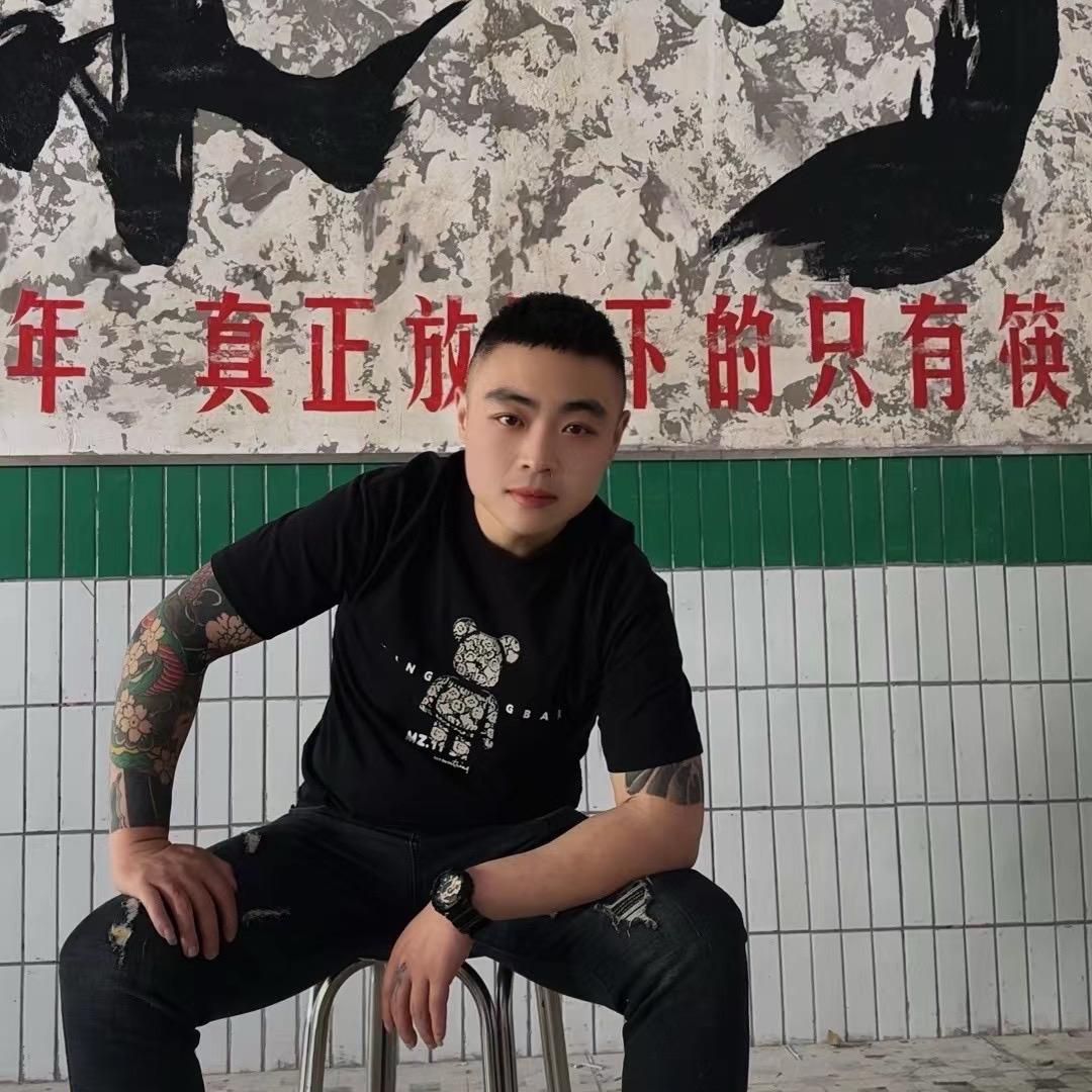 张延