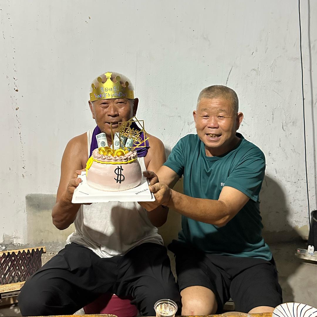 暴走爷爷