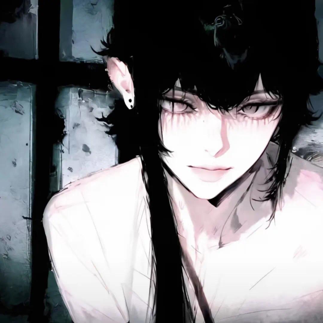 穗