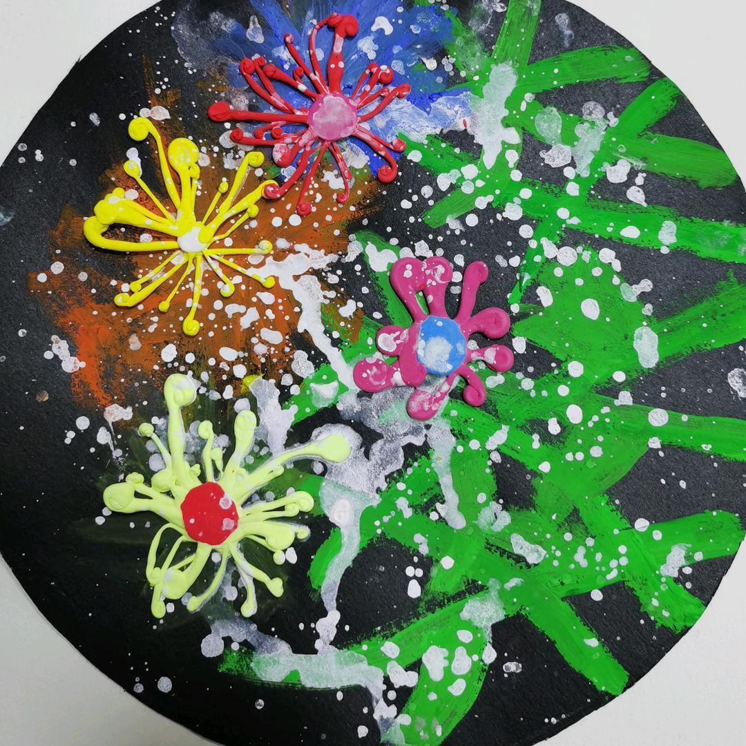 中华百货