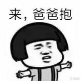 陆陆潮玩拆盒（备用版）