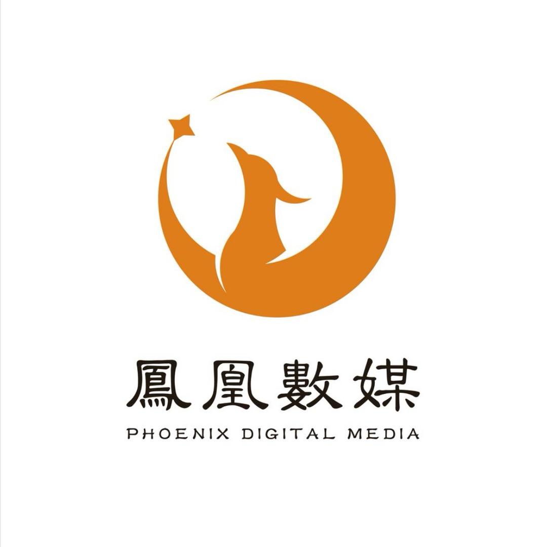 凤凰数媒直播实训基地