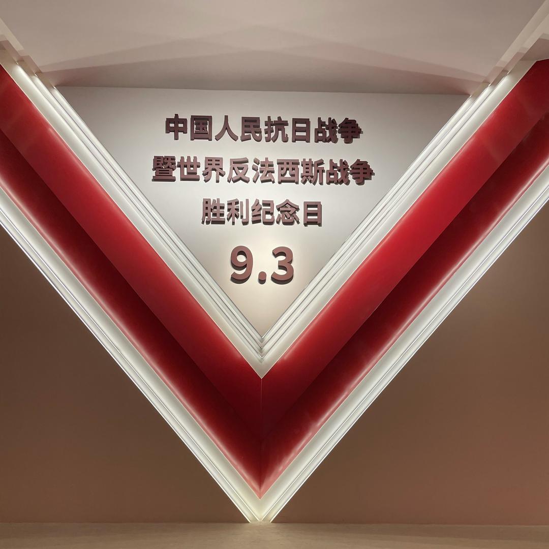 爱越野的老裁缝