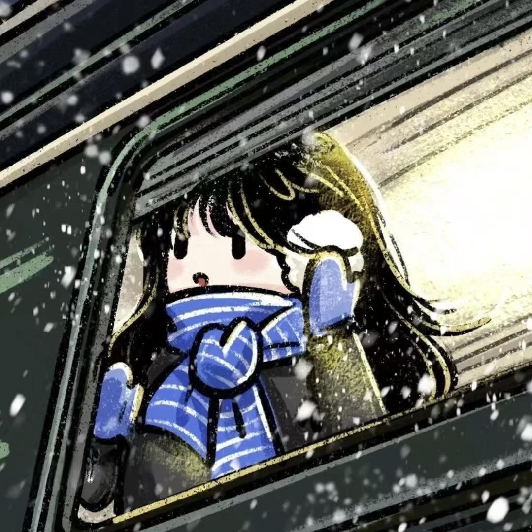 你依然把我遗憾变圆满